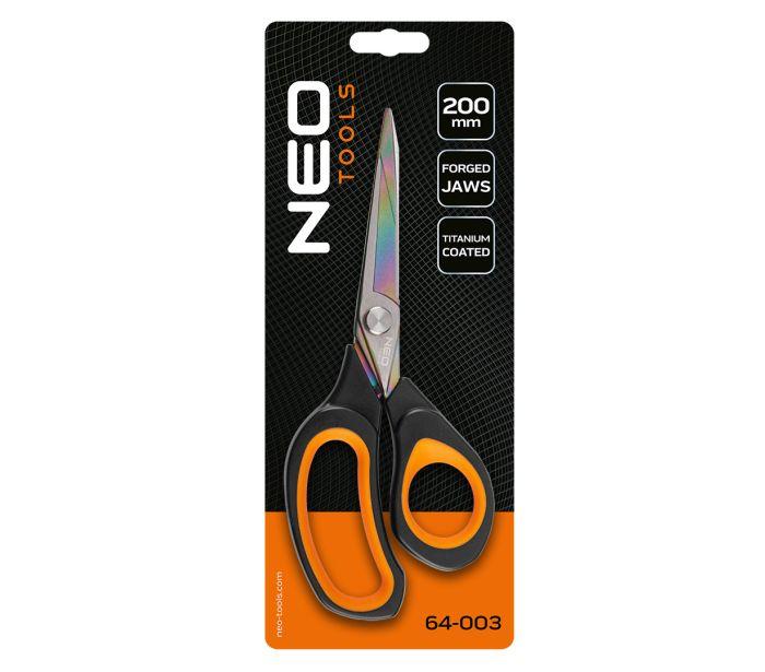 Geschmiedete Schere Titan-Finish 200 mm - T N64-003