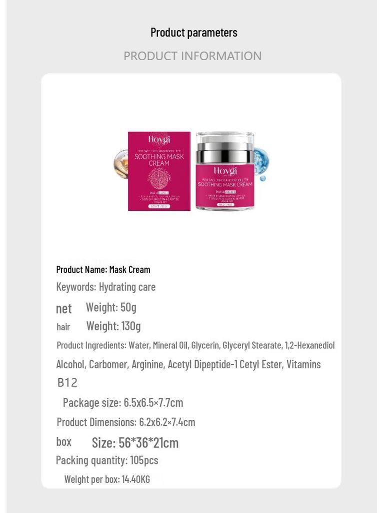 HOYGI Sanfte Maskencreme: Glatte, einfache Anwendung, feine Textur, verbessert Weichheit und Ausstrahlung für die tägliche Hautpflege.