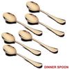 Set of 24 Pieces Gold Cutlery Set with Beautiful Packing
