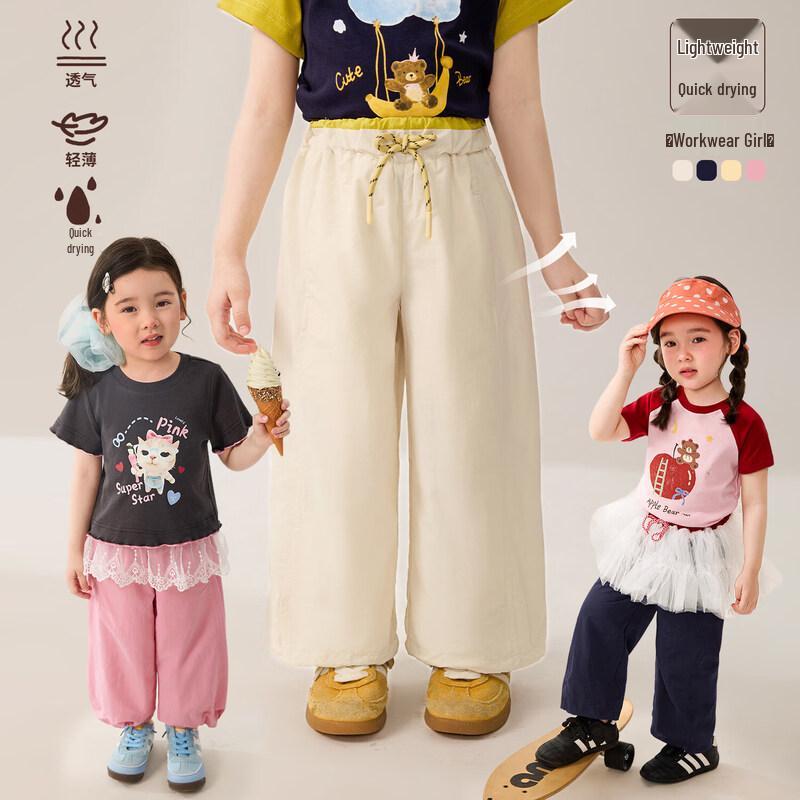 LUSON Baby Girls Quick-Dry Lightweight Cargo Pants 100