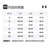 Under Armour Raglan Sleeve T Shirt Men's White 1378988-100