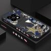 Case For OnePlus 15 13 13T 12 Leopard Star Disco Ball Pattern Shockproof Bumper Soft Silicone Cover For Oneplus Nord 5 13R 12R 11R 5G