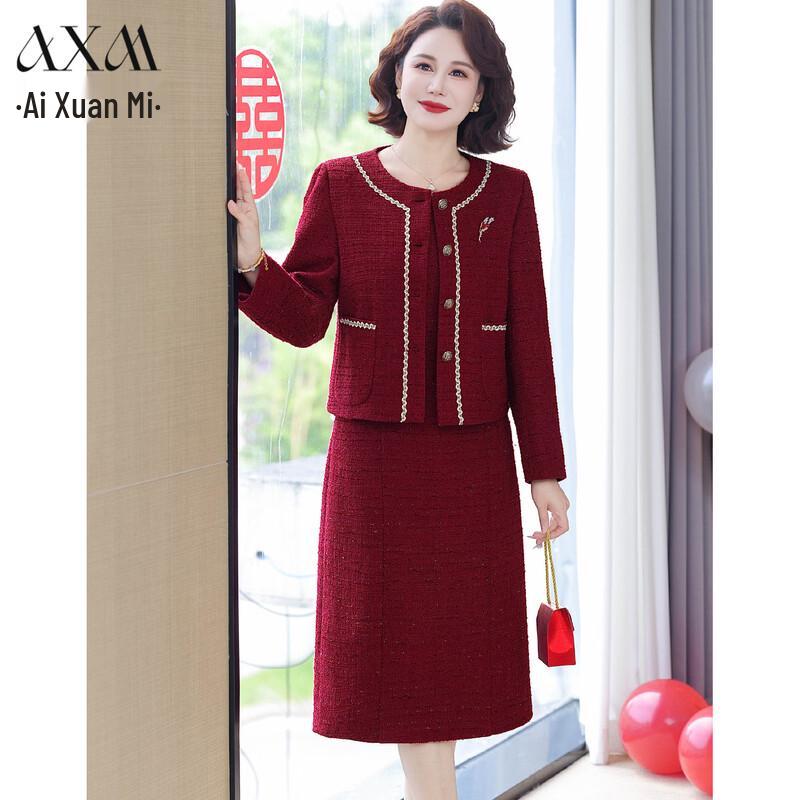 AIXUANMI Elegant Mother of the Bride/Groom Two-Piece Dress Set