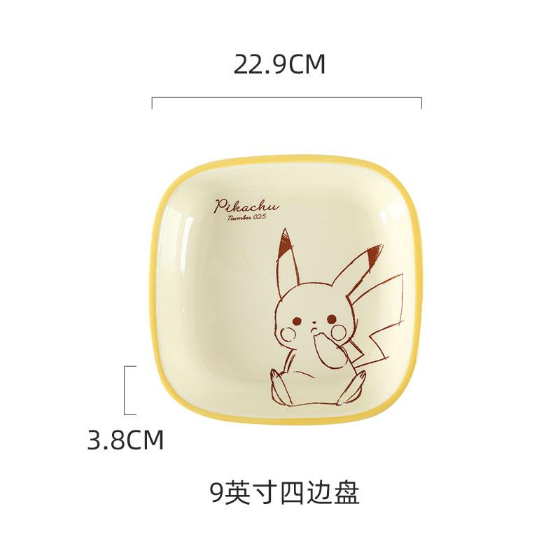 SHUNXIANG Pokémon Series Ceramic Tableware Sexquisite Plate and Bowls Printed with Cute Patterns Microwave and Dishwasher Safe
