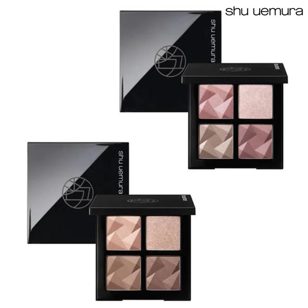 Shu Uemura Eyeshadow Palette Eye Sculpt 01.3d contour beige