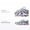 Gel Kayano 20 Cream Deep Marine Unisex Sneakers 1203A388-101