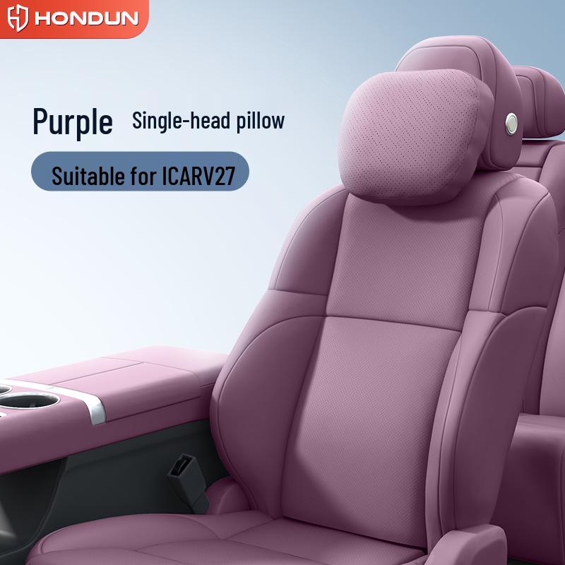 

Essential Accessories for iCAR V27: Headrest Lumbar Support, Neck and Waist Protection, Complete Car Interior Decoration Supplies. No Size