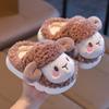 Winter Children's Cartoon Cotton Shoes Fashion Girls' Warm Plush Home Slippers Boys' Non Slip Velvet Fluffy Floor Shoes