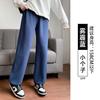 Grey sweatpants women's spring and autumn new high-waisted small fleece sweatpants casual wide-leg pants