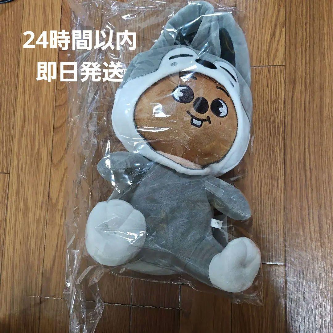 

[USED] Stray Kids skzoo Han Quokka Wolf Chan Fanmi Plush Toy
