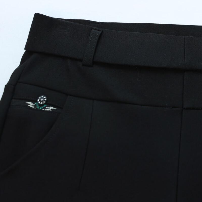Pasite Autumn Slim-Fit Tapered Pants