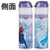 Skater Children's Water Bottle, 2-Way, 470ml (Direct Drink) or 430ml (Cup), Disney Frozen Design, Size 25, Girls, Stainless Steel, Insulated, Lightwei