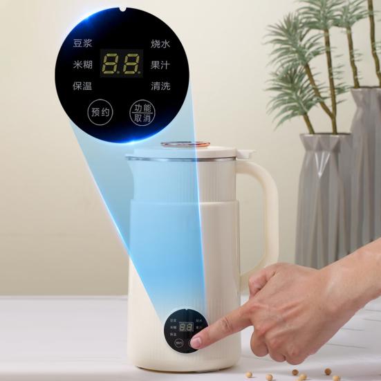Nussmilchbereiter, automatische Soja-Maschine mit scharfer Klinge, Wärmeschutzfunktion, sichere Verwendung, EU-Stecker, elektrische hausgemachte Mandel-Hafer-Maschine