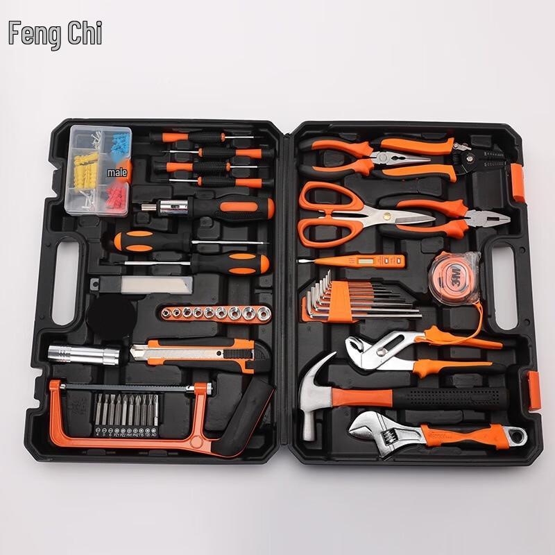 

Fengchi Household Multi-purpose Tool Set
