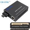 EB-LINK Fiber Optic Transceiver