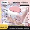 Super Soft Baby Wipes: Gentle for Hands, Mouth, and Bottom – Ideal for Newborns, Infants, and Toddlers, Economical Home Pack