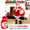 LOVE Always with Christmas Santa Extra Gift Storage Santa Claus Bag [SWEETY You] [SWEETYLOVE] Bag, Claus, Large, Bag, Bag,