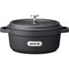 Mannen Gioia 24cm Induction Cooktop Casserole with Lid, Ideal for Stewing and Curry, Black, XC-24BK