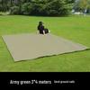 Jixiong Outdoor Waterproof Picnic & Tent Mat