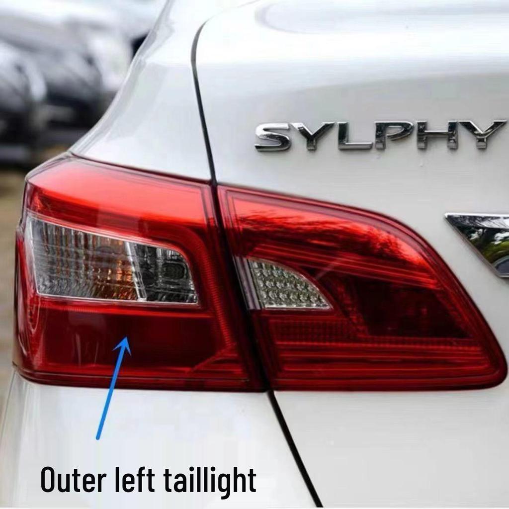 Compatible Tail Light Cover Assembly for 2016-2018 Qashqai: Rear Brake, Reverse, and Turn Signal