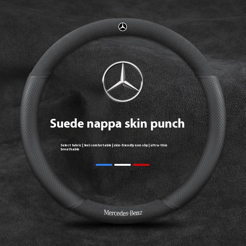 Neue 2025 Auto Wildleder Belüftet Lenkradabdeckung Für Mercedes-Benz A B C E S V R G-Klasse A35 A45 C43 CLA CLS GLA GLB GLC GLK SL
