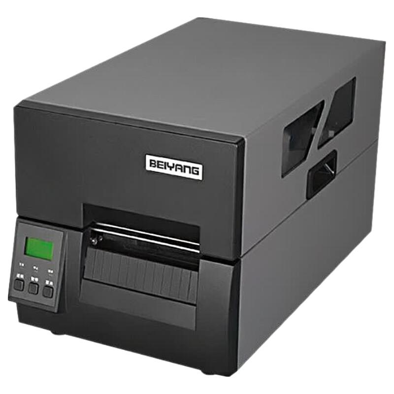 SNBC BTP-6200I Desktop Thermal Transfer Label Printer CN plug (adapter included)