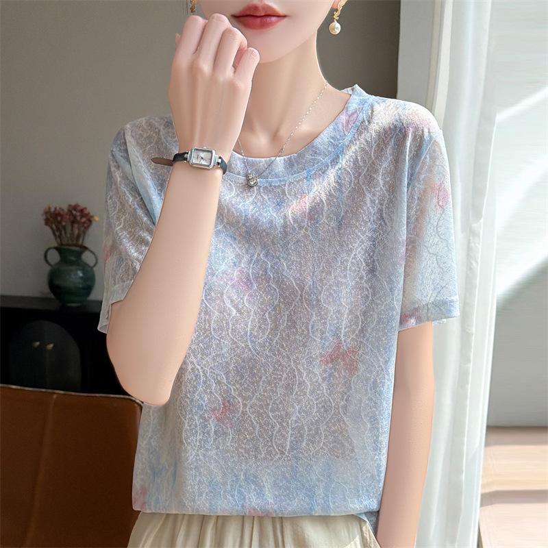 Women's Ink Wash Tie-Dye Short Sleeve Top - Loose Fitting, Slimming, Round Neck Base Layer