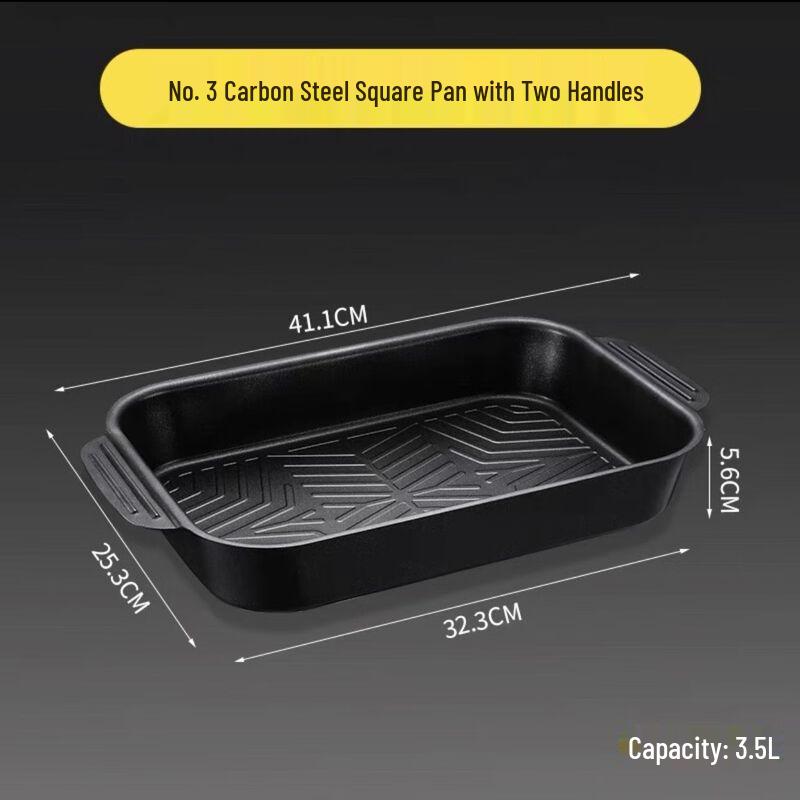 

ZISIZ Non-Stick Rectangular Grill & Roast Plate for Induction Cooker