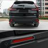 Carbon Fiber Rear Fog Light Lamp Trim for Honda CRV CR-V  2024