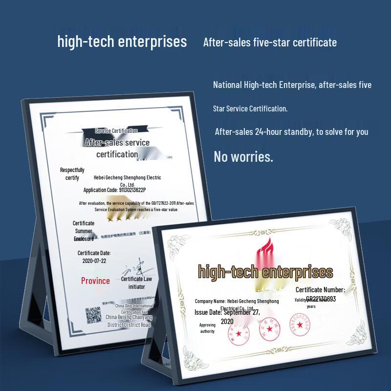 Shèngyàdí 200KW Smart Electric Boiler for Large-Scale Heating
