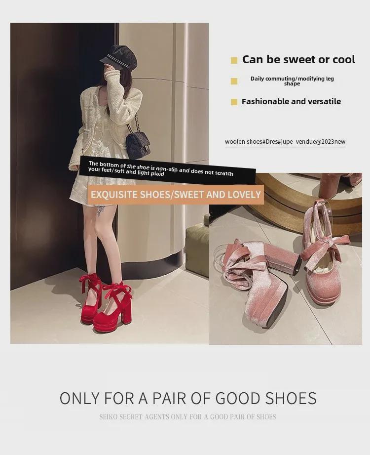 Mary Jane Women's High Heels, 2025 Autumn Collection: Shallow Wedding Shoes with French Cross Strap and Thick Heel.