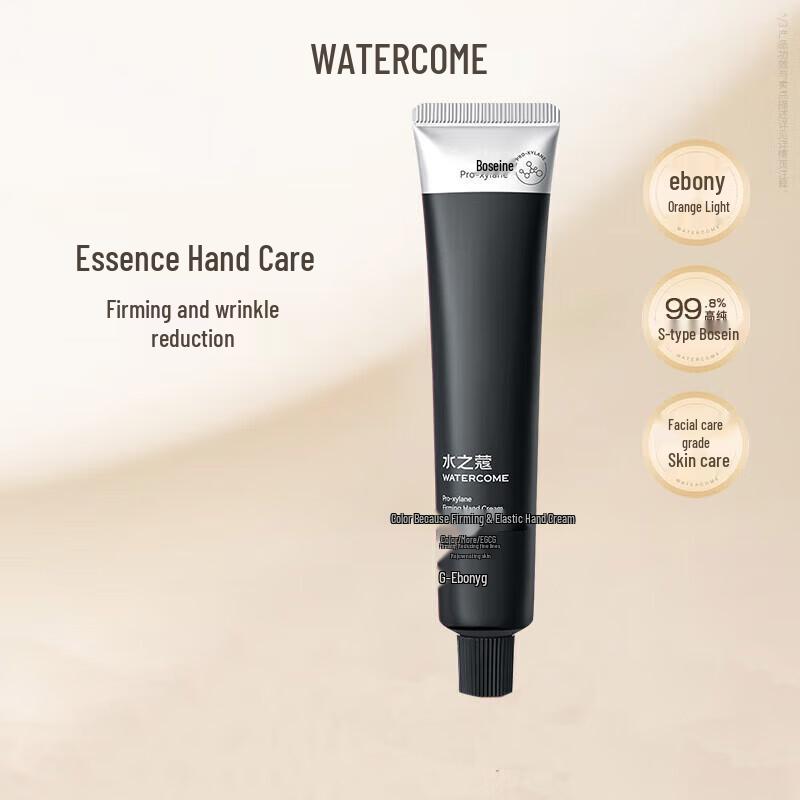 Water's Cove Handcreme