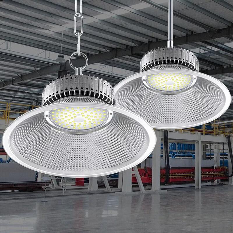 Lishi Industrial LED High Bay Light