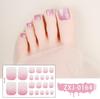 Y2K Glitter Toe Nail Stickers - Waterproof Solid Color for Summer Nail Art