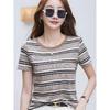 Damska letnia casualowa luźna koszula gładka w paski z krótkim rękawem, pulower z okrągłym dekoltem, wszechstronne topy w stylu Y2K