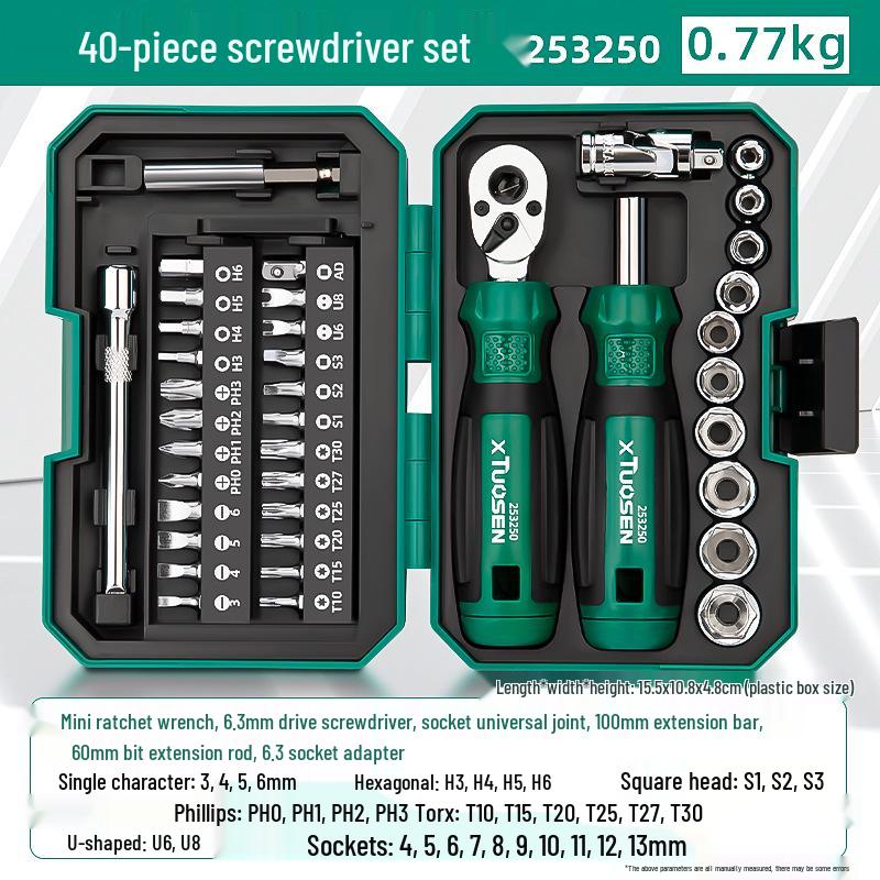 

Многофункциональный набор трещоточной отвертки и насадок Tuosen из 40 предметов с высоким крутящим моментом