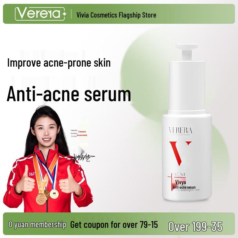 

Weifuya Niacinamide Acne Treatment Serum 35ml