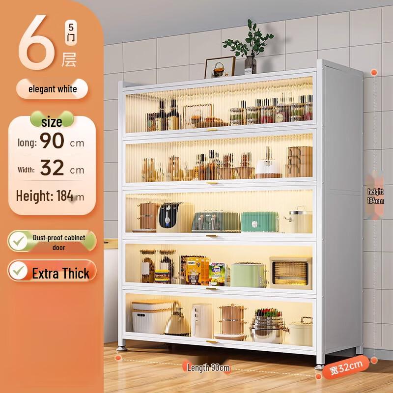 Yingbai Multi-functional Kitchen Storage Rack