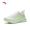 Anta Women's Mesh Lightweight Running & Casual Shoes