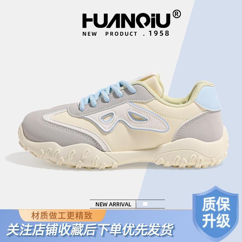 Global German Training Shoes Women's KMXFX80282 Summer New Shoes Women's Popular Shoes Flat Baseplate Shoes Sports Shoes Women