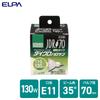 ELPA Dichroic Halogen Lamp 130W E11 G-181H (JDR110V75WLWK7UV-H) Wide Angle 35°