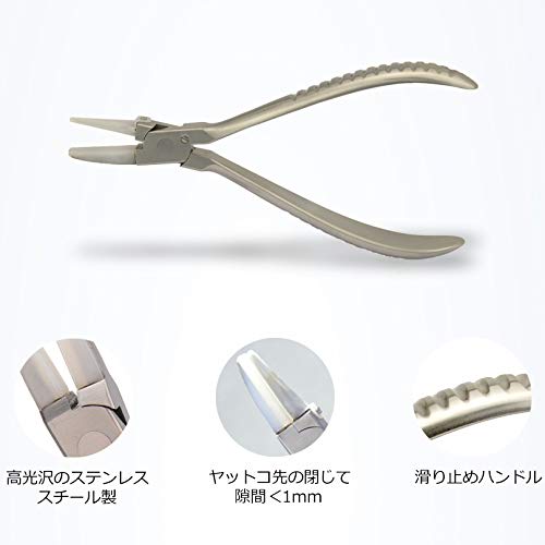 Hanchen AB-21 Pliers for Eyeglasses, Adjustable Rim/Temple/Bridge Angle, Freely Adjustable, Suitable for Opticians and Beginners (Stainless Steel Hand