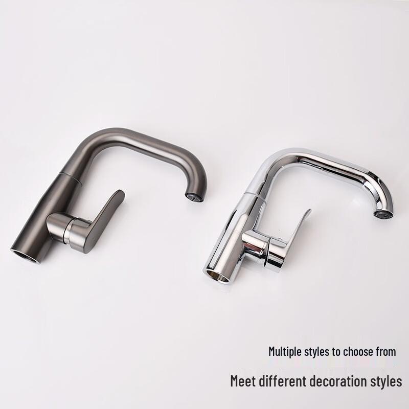 TLXT Gun Gray Stainless Steel 360 Rotating Basin Faucet