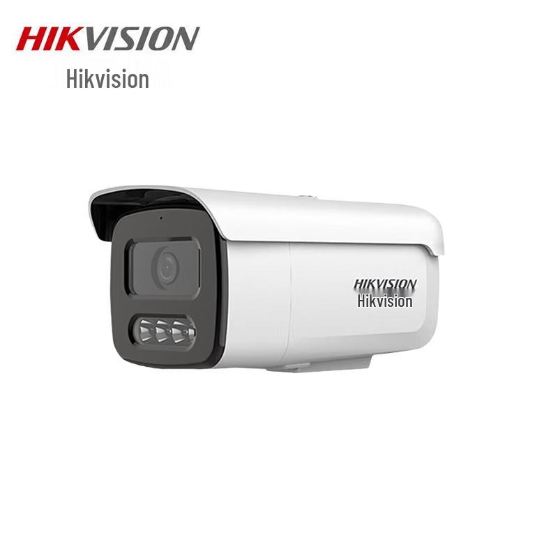 

Hikvision DS-2CD3T26WDV3-L PoE Full-Color HD Night Vision Camera