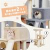 PAWZ Road Mini Katze Ältere Katze Hanfkatze Kratzbaum Höhe Beige - Turm, Klein, Turm, Niedrig, 2-stöckiges Bett, Schlank, Kompakt, Freistehend, Spielzeug,