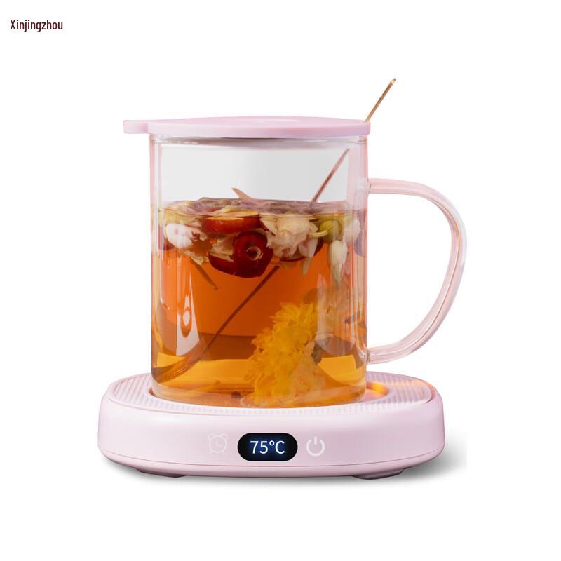 Smart Thermostatic Mug Warmer Gift Set