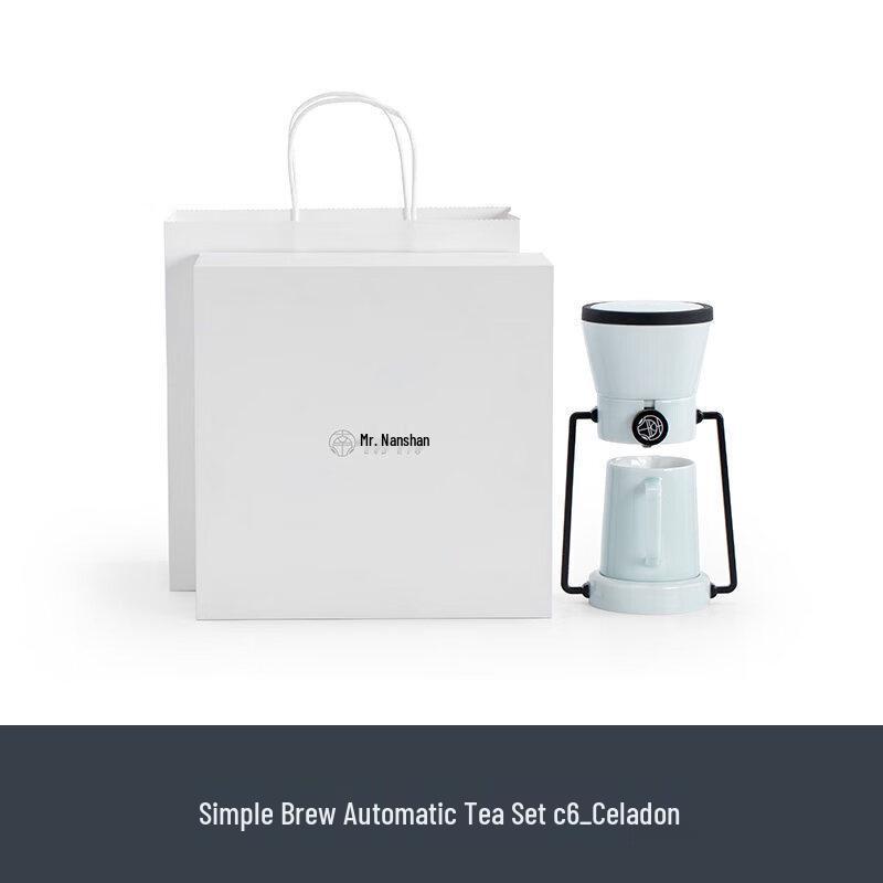 Nanshan Mr. Fully Automatic Kung Fu Tea Set