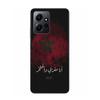 Morocco Flag Soccer Phone Case For Redmi Note 14 15 Pro 5G 13 12 Pro Plus 11 11T 11E 11S 10 Pro 10S 9 9S Cover Cell Clear TPU Ca
