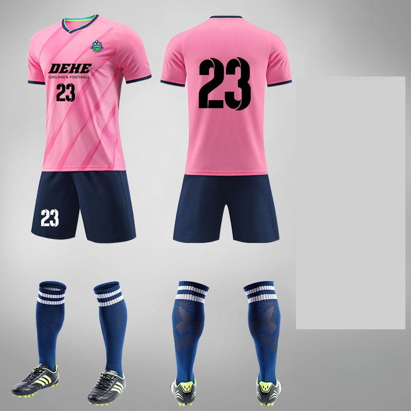 

Комплект футбольной формы для мужчин и женщин, игровая тренировочная форма, детская и взрослая начальная школьная спортивная форма XL