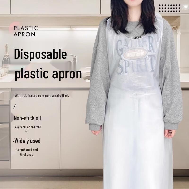 200-Count Disposable Waterproof Kitchen Aprons